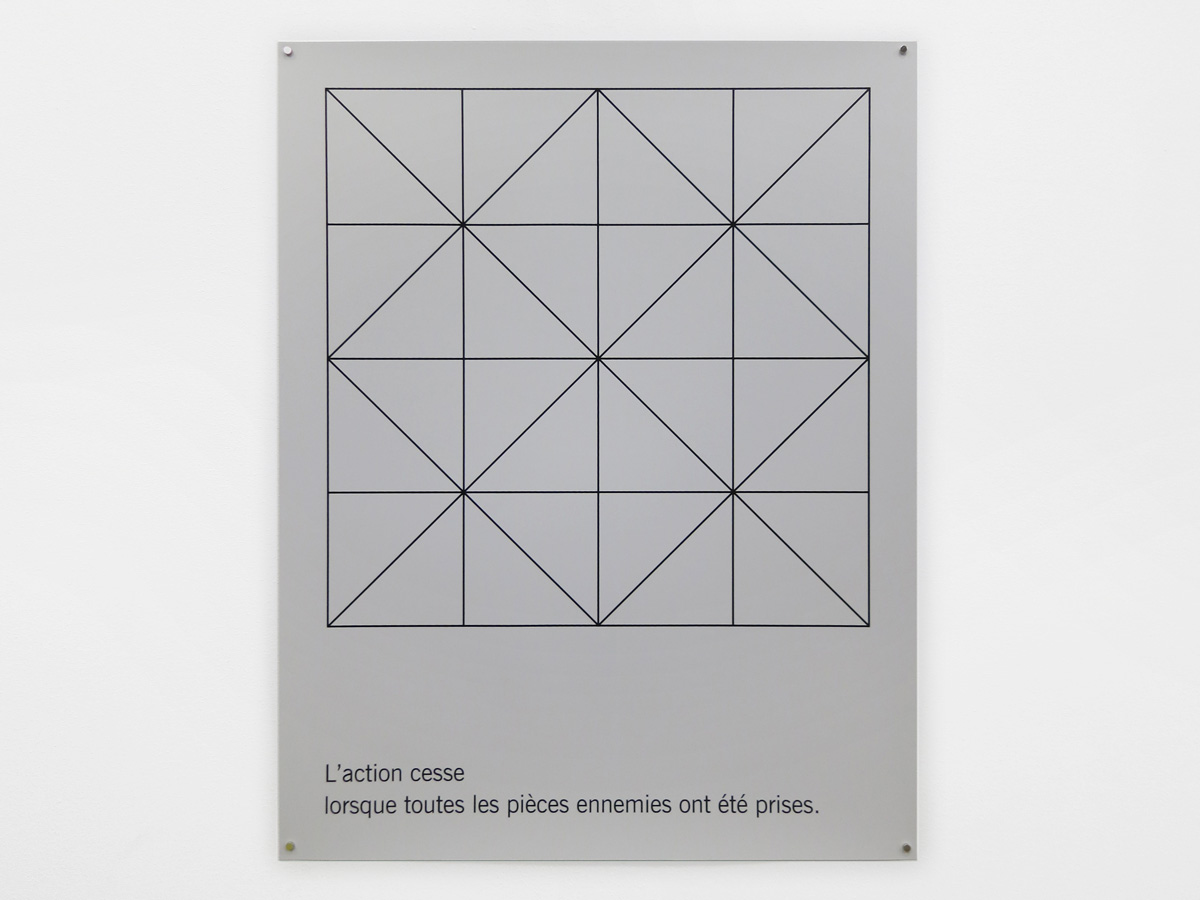Elsa Werth, L’action cesse (lorsque toutes), 2018, édition atelier Arcay Paris, sérigraphie, 68x88cm_horizontale